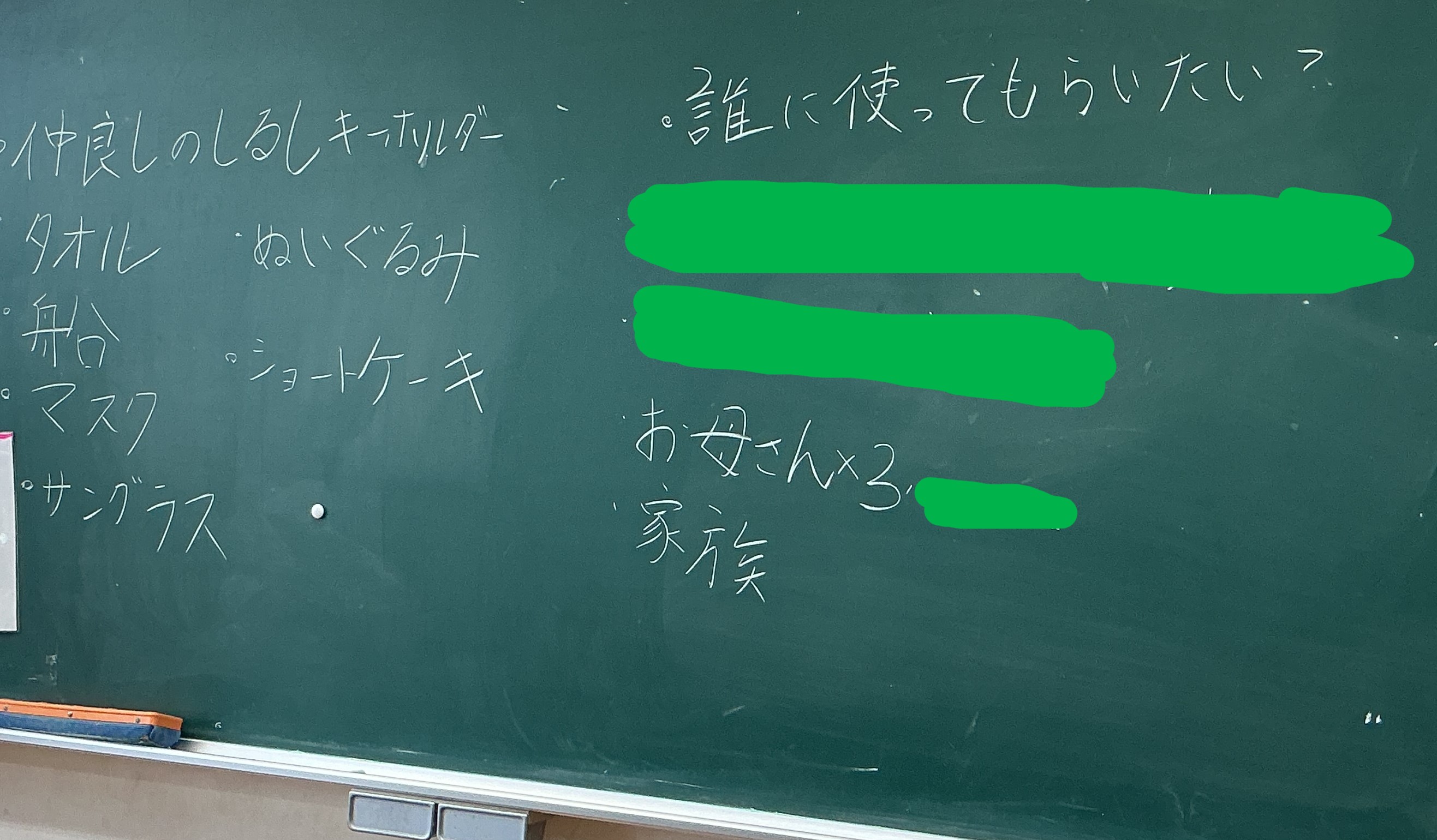 レモンPJ1-4.JPG