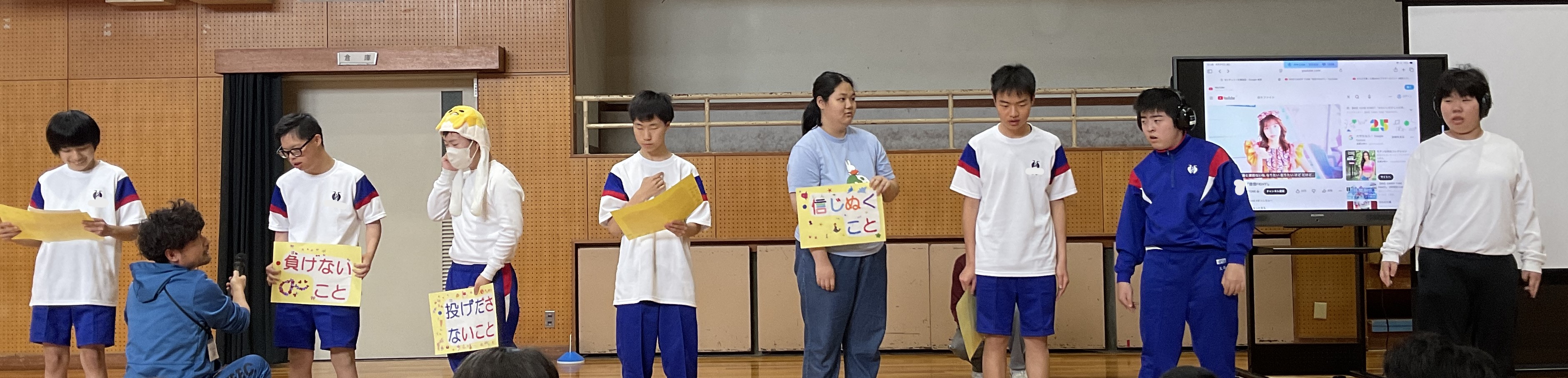歓迎会２.JPG