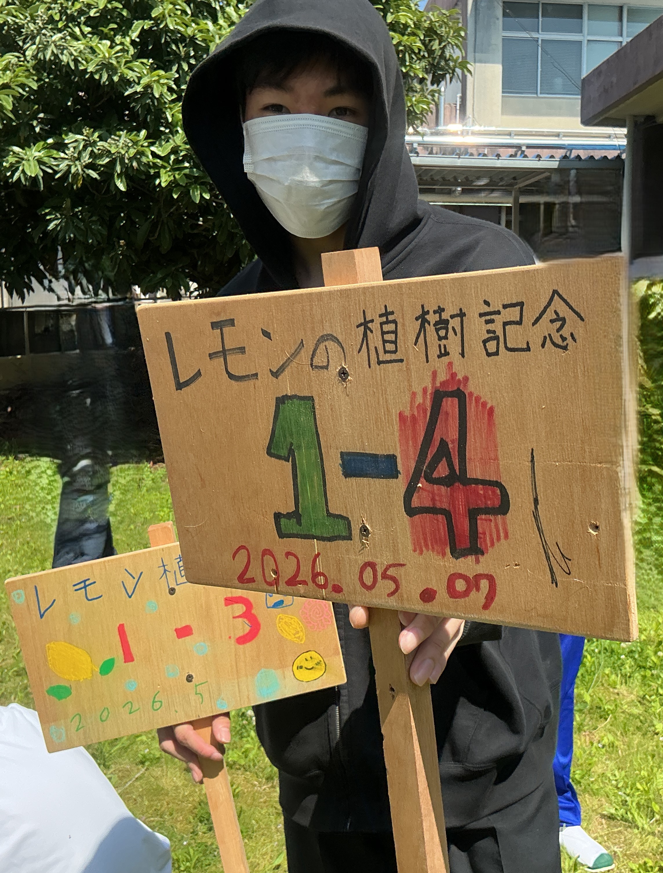 植樹祭2.JPG