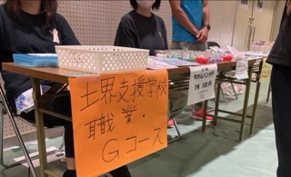 IMG_2499.jpeg