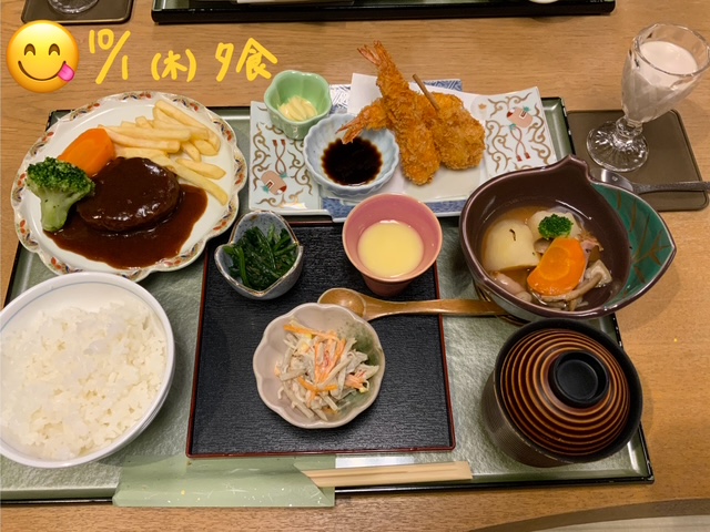 普通課程修学旅行3日目①ー４.jpeg