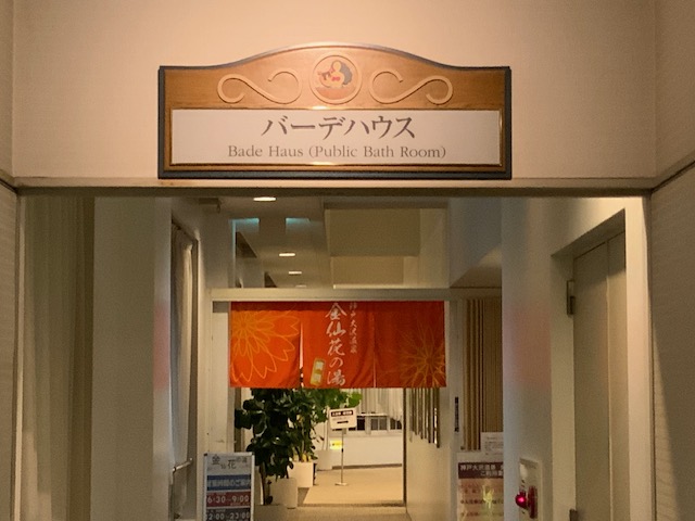 image6.jpeg