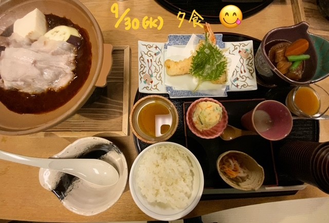 普通課程修学旅行２日目①ー７.jpeg