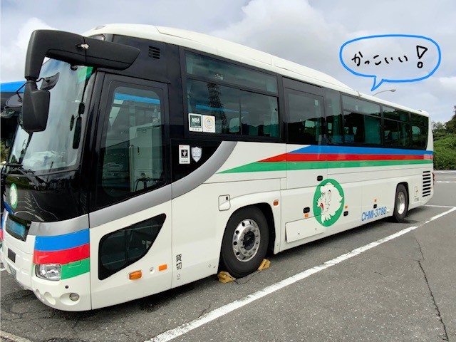 普通課程修学旅行１.jpg