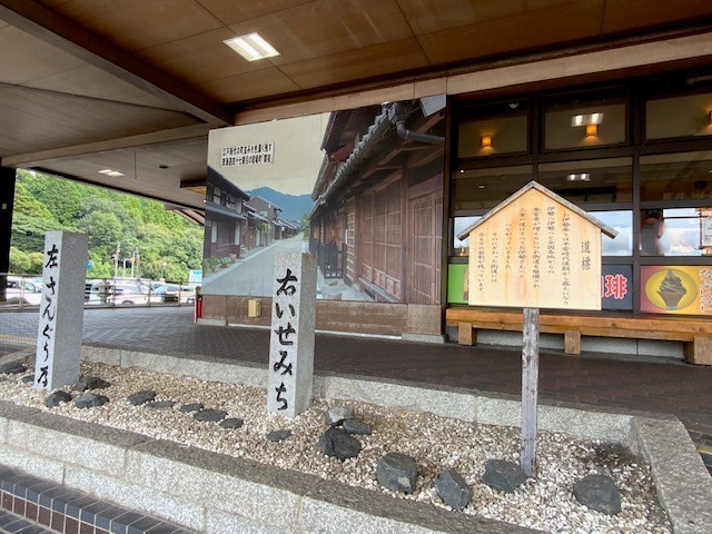 高等部普通課程３年修学旅行１日め.jpg