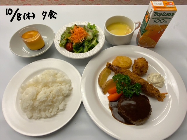 image2.jpeg
