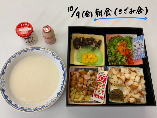 image10.jpeg