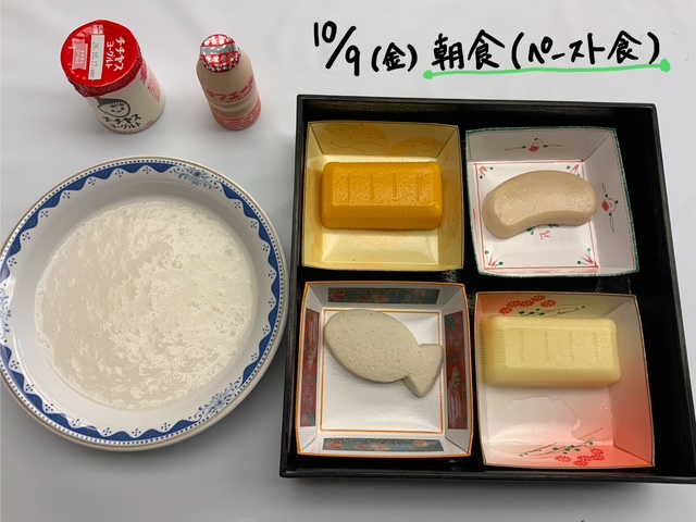 image9.jpeg