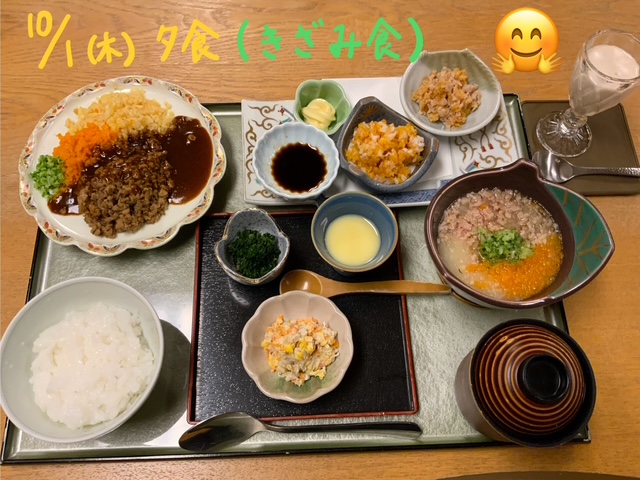 普通課程修学旅行3日目①ー３.jpeg