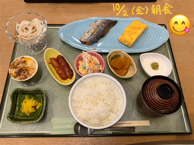 普通課程修学旅行3日目①ー8.jpeg