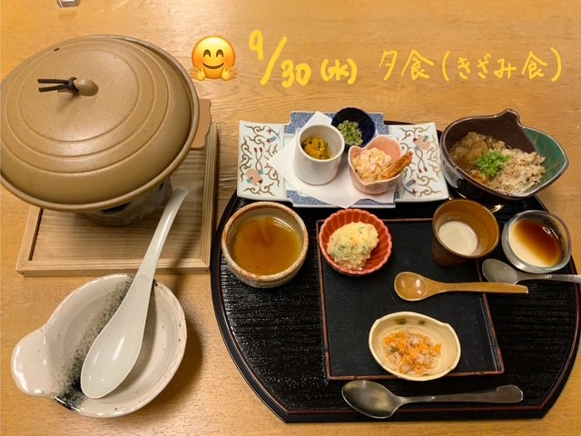 普通課程修学旅行２日目①ー６.jpeg