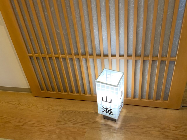 普通課程修学旅行２日目①ー１０.jpeg
