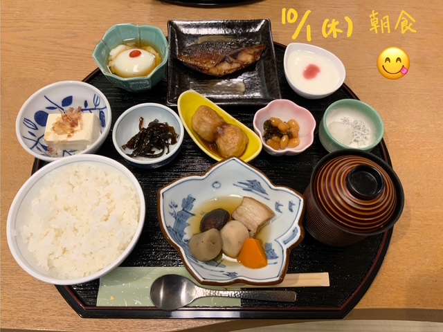 普通課程修学旅行2日目①ー14.jpeg