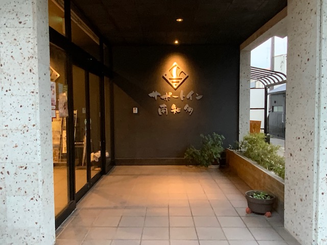 普通課程修学旅行２日目①ー２.jpeg