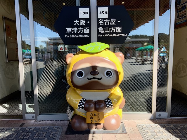 image11.jpeg