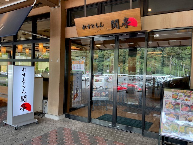 普通課程修学旅行５.jpg