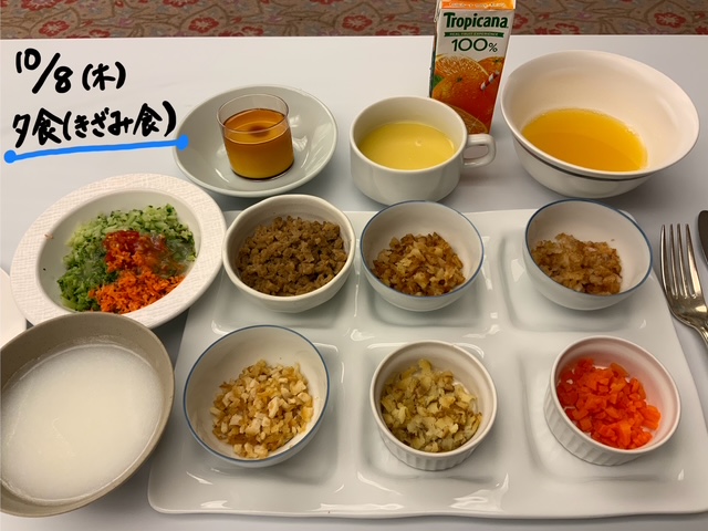 image0.jpeg