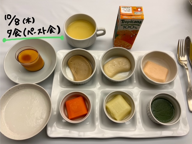 image1.jpeg