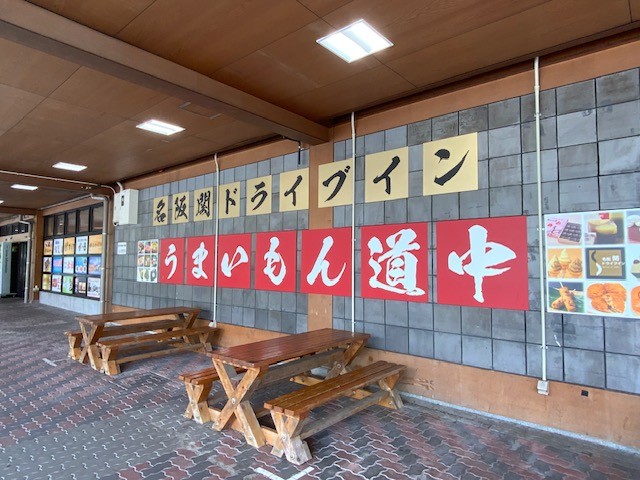 普通課程修学旅行4.jpg