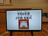 DSC_0833.jpg