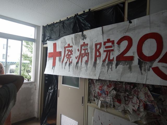 260912_04.jpg