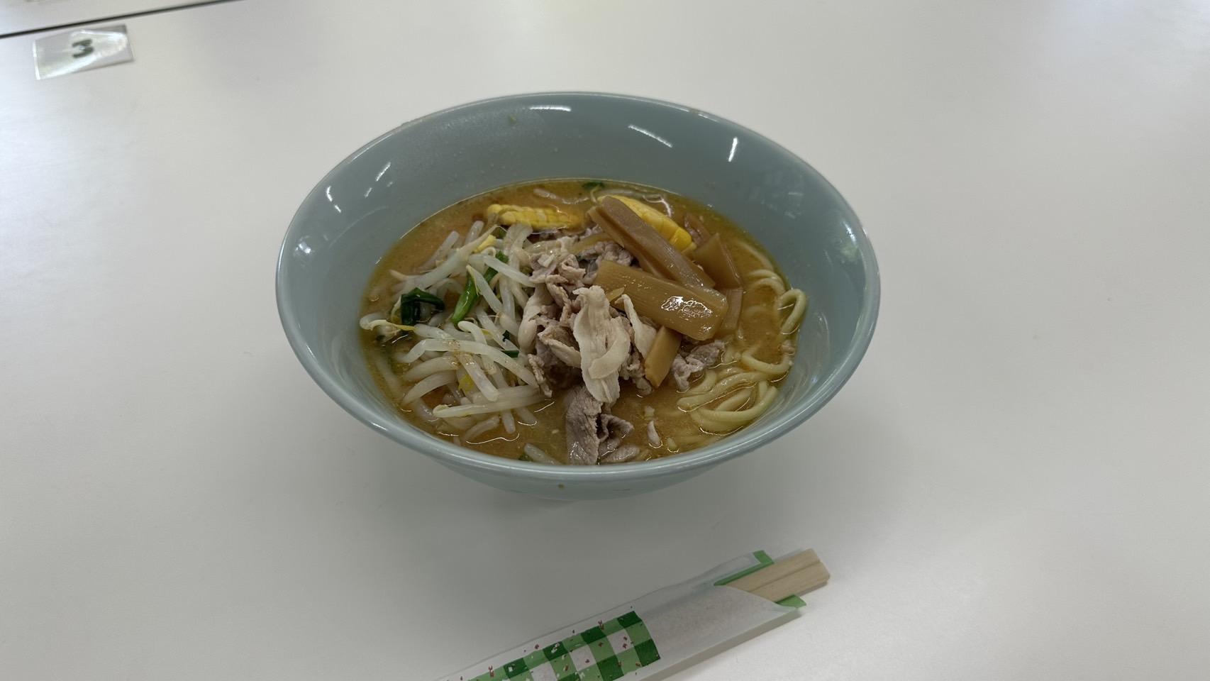 IMG_3482.jpeg
