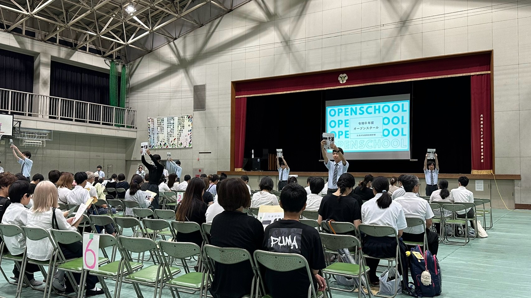 EC9DC3AB-8E77-479B-A19C-33A525396CCF.jpeg
