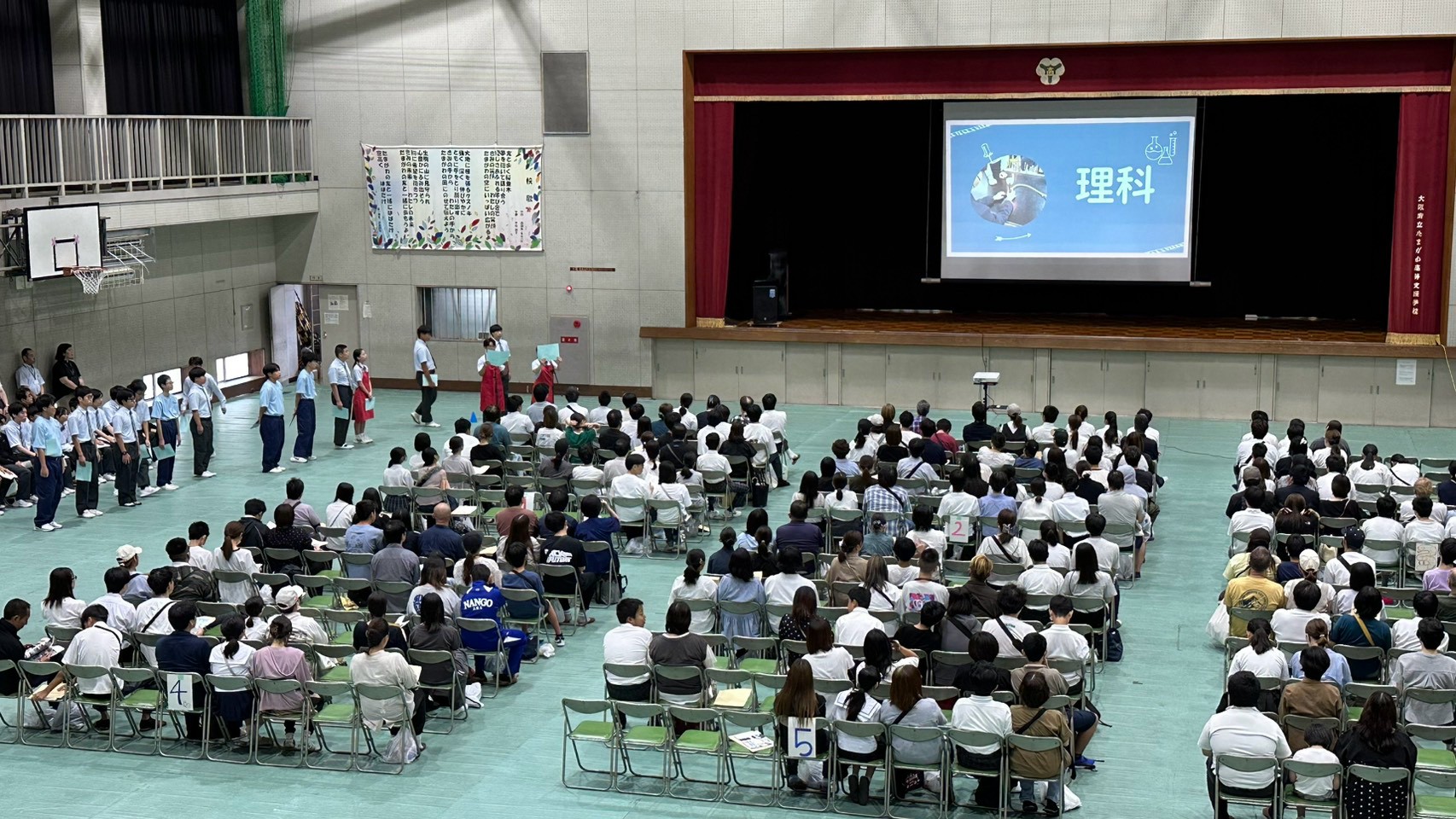 LINE_ALBUM_912 オープンスクール3日め_260912_25.jpg