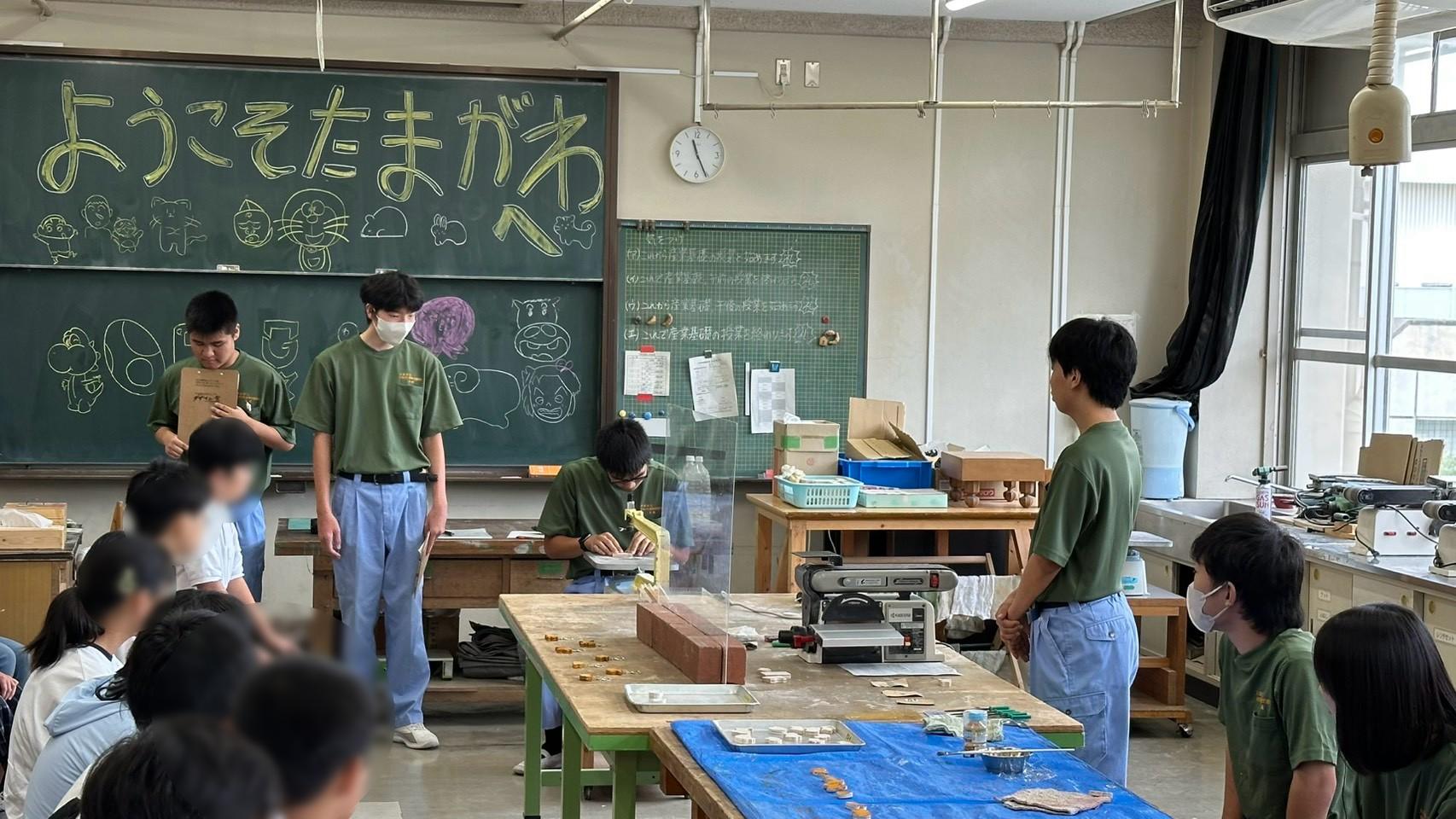 LINE_ALBUM_912 オープンスクール3日め_260912_10.jpg
