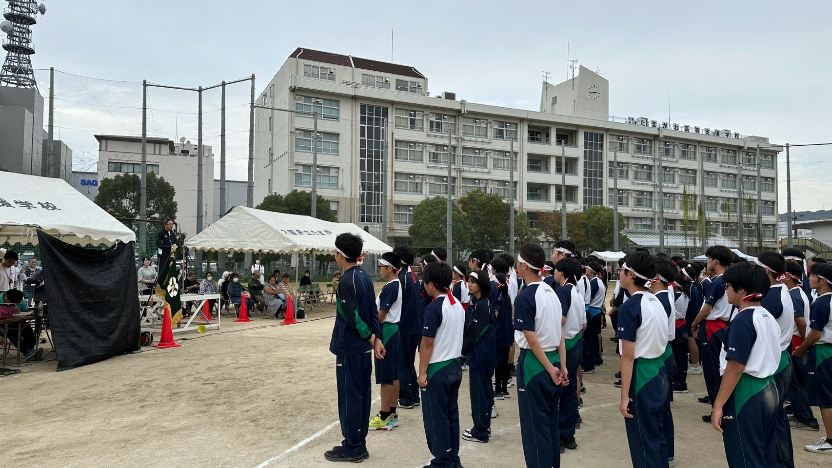 LINE_ALBUM_1023 たまフェス(体育)リハ_261023_63.jpg