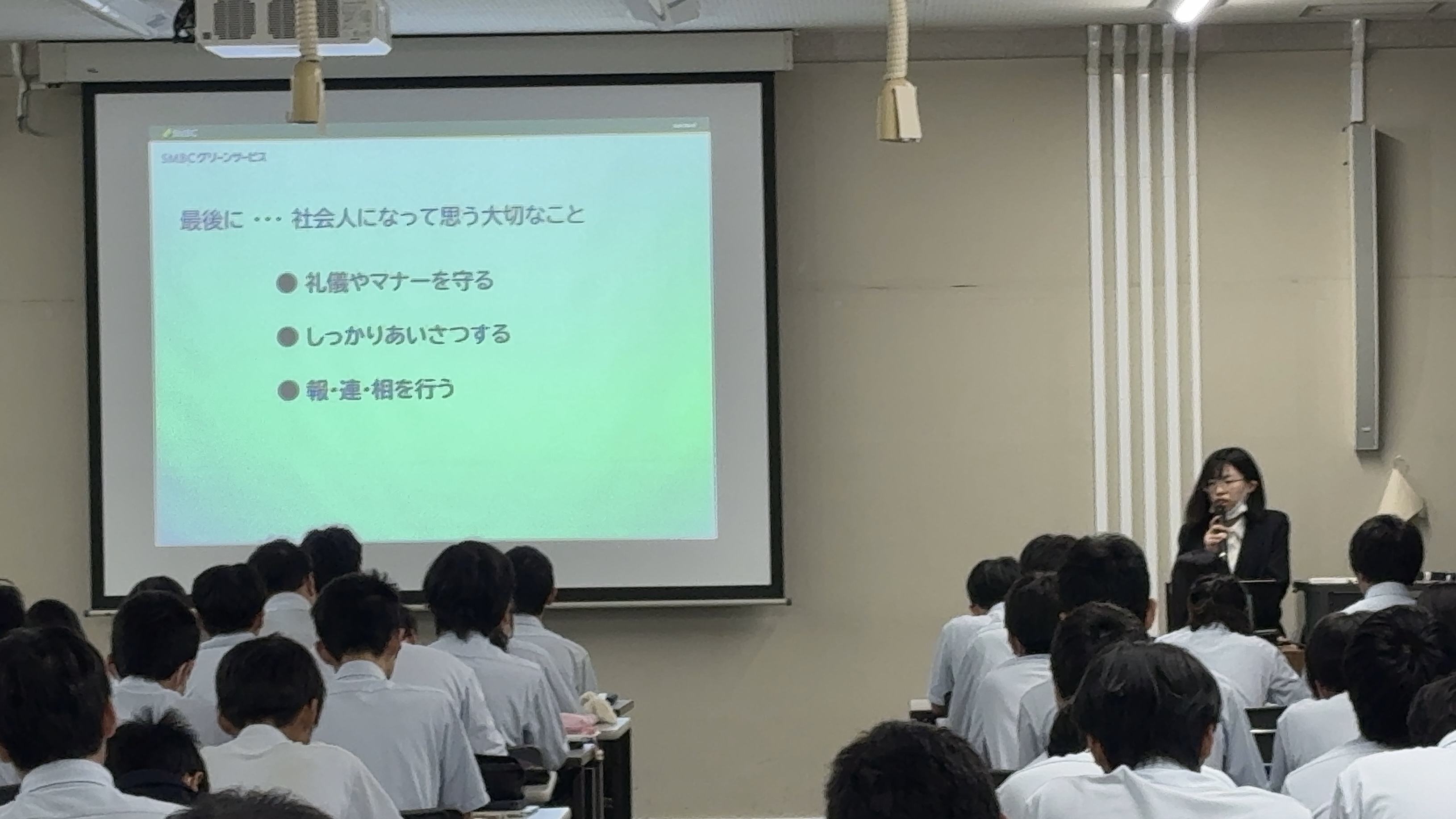 IMG_2946.jpeg
