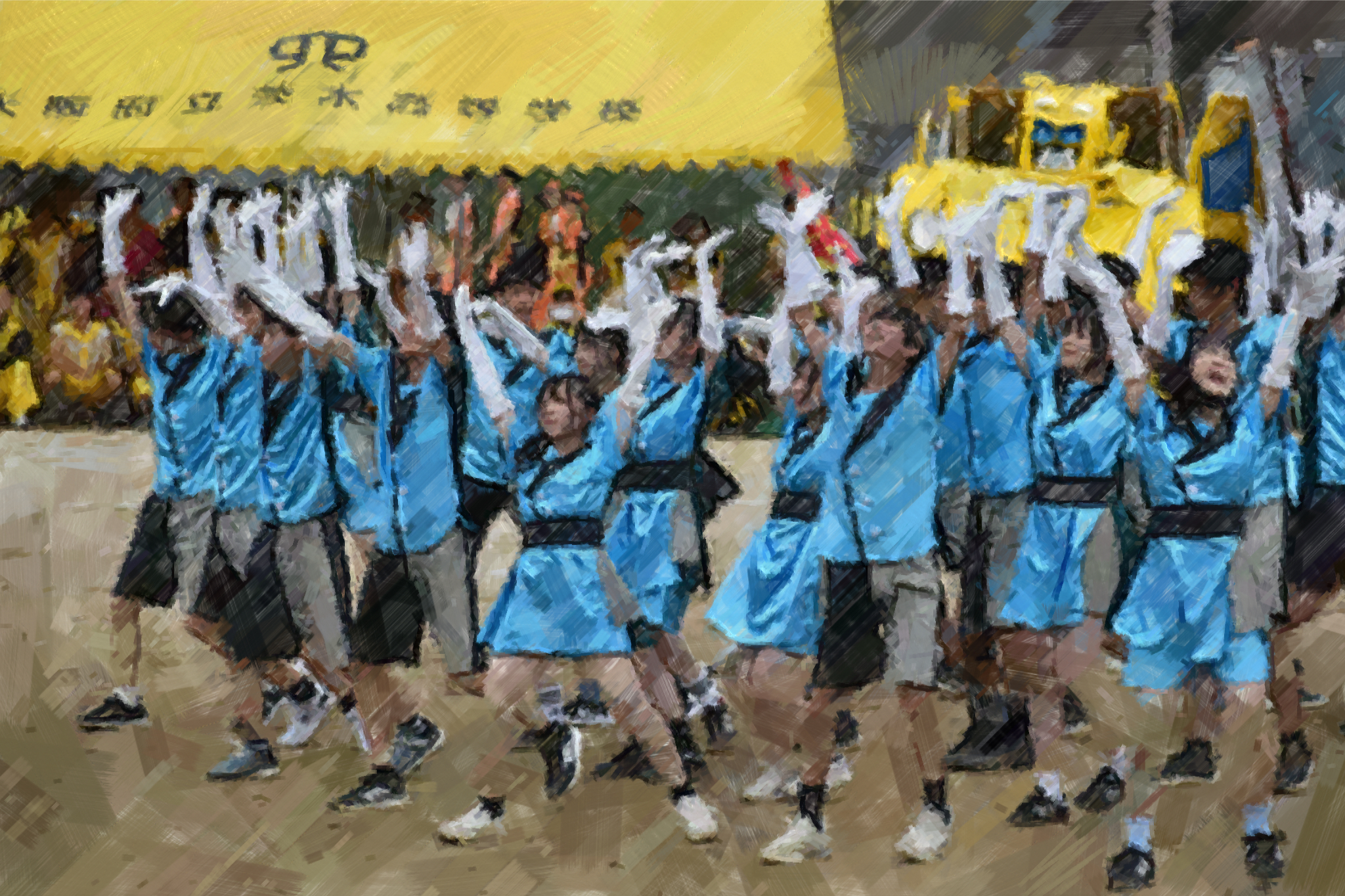 260924【写真】（コメント）体育祭（マスゲーム優勝：水Ｉ団マスゲーム長） (2).jpeg
