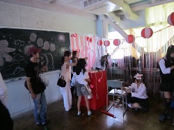 IMG_5472.JPG