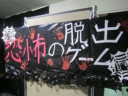 IMG_5427.JPG