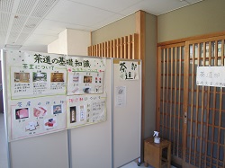 IMG_5450.JPG