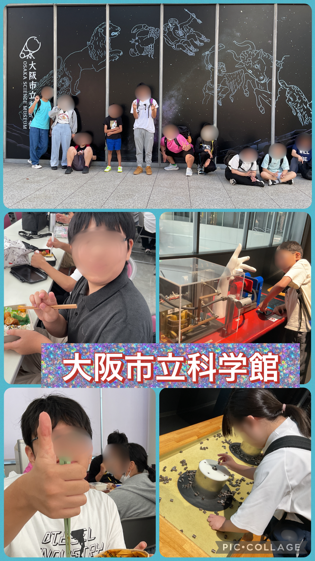IMG_3240.jpeg