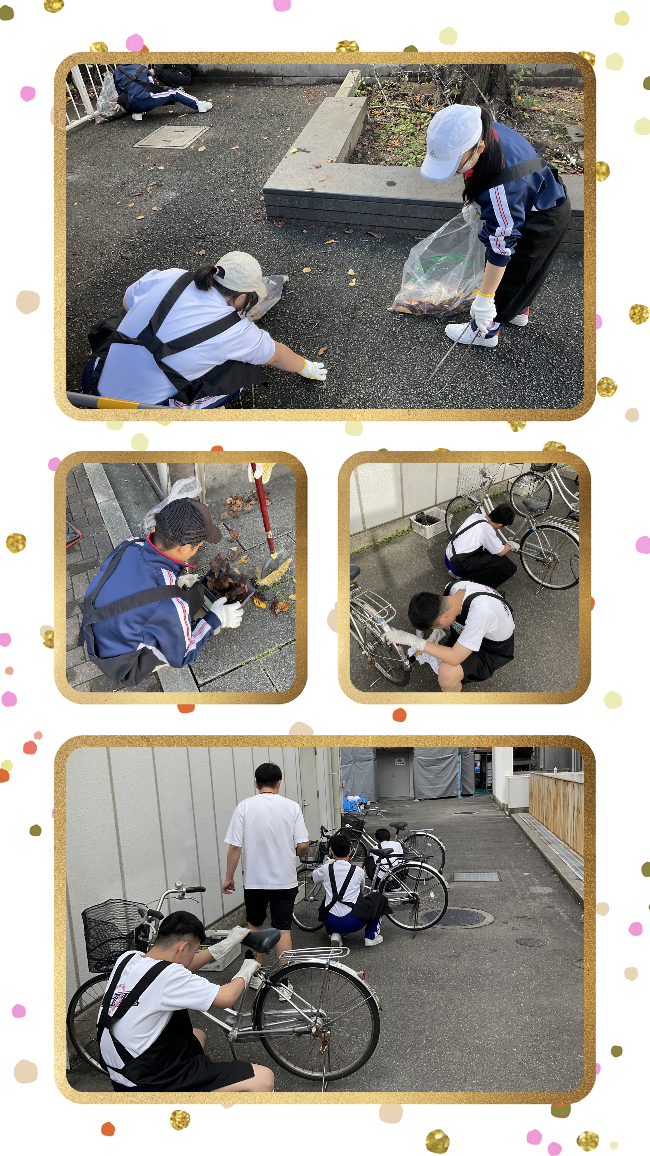 5C88EF5F-3E61-4841-B948-E33C746CDAB2-COLLAGE.jpeg