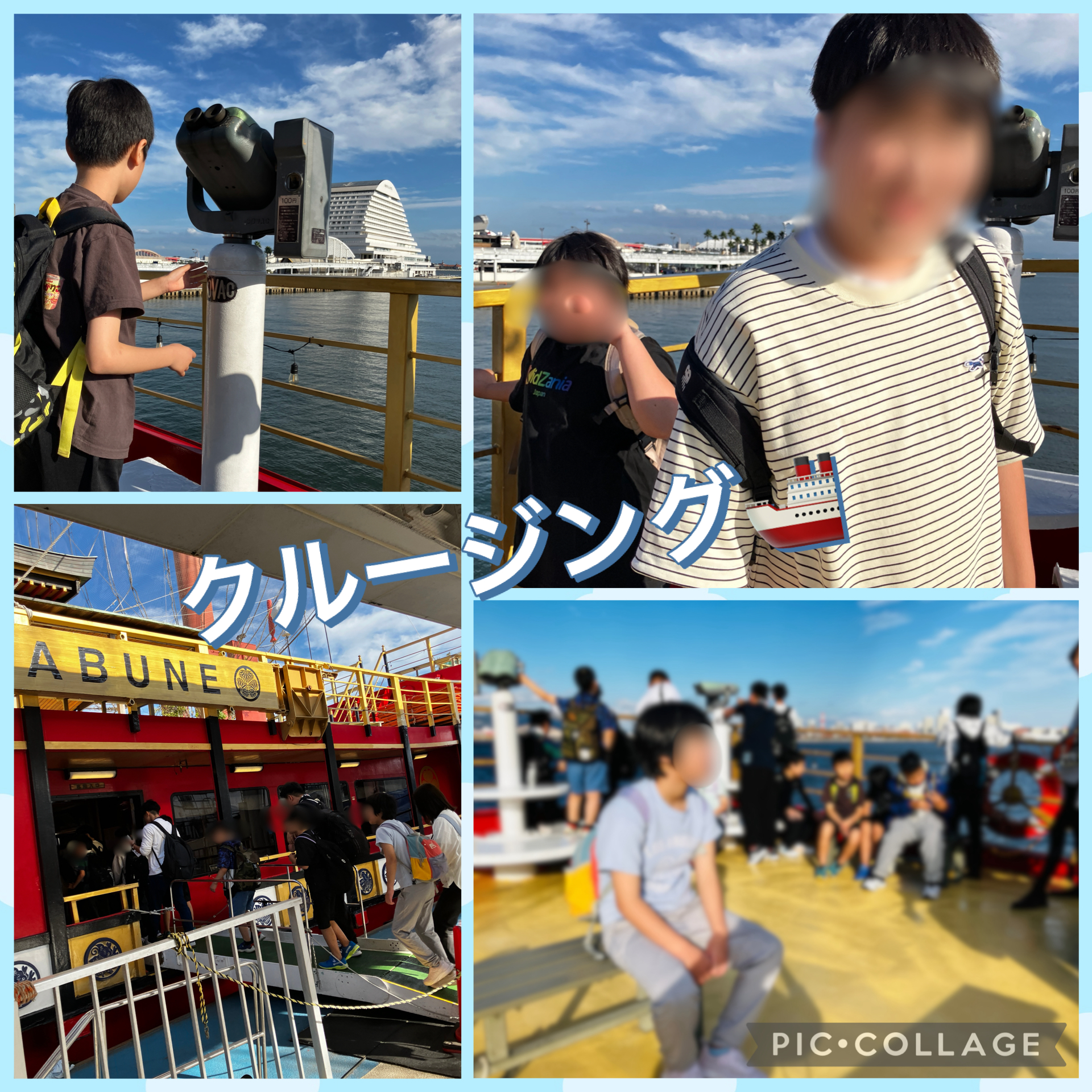 IMG_2609.jpeg