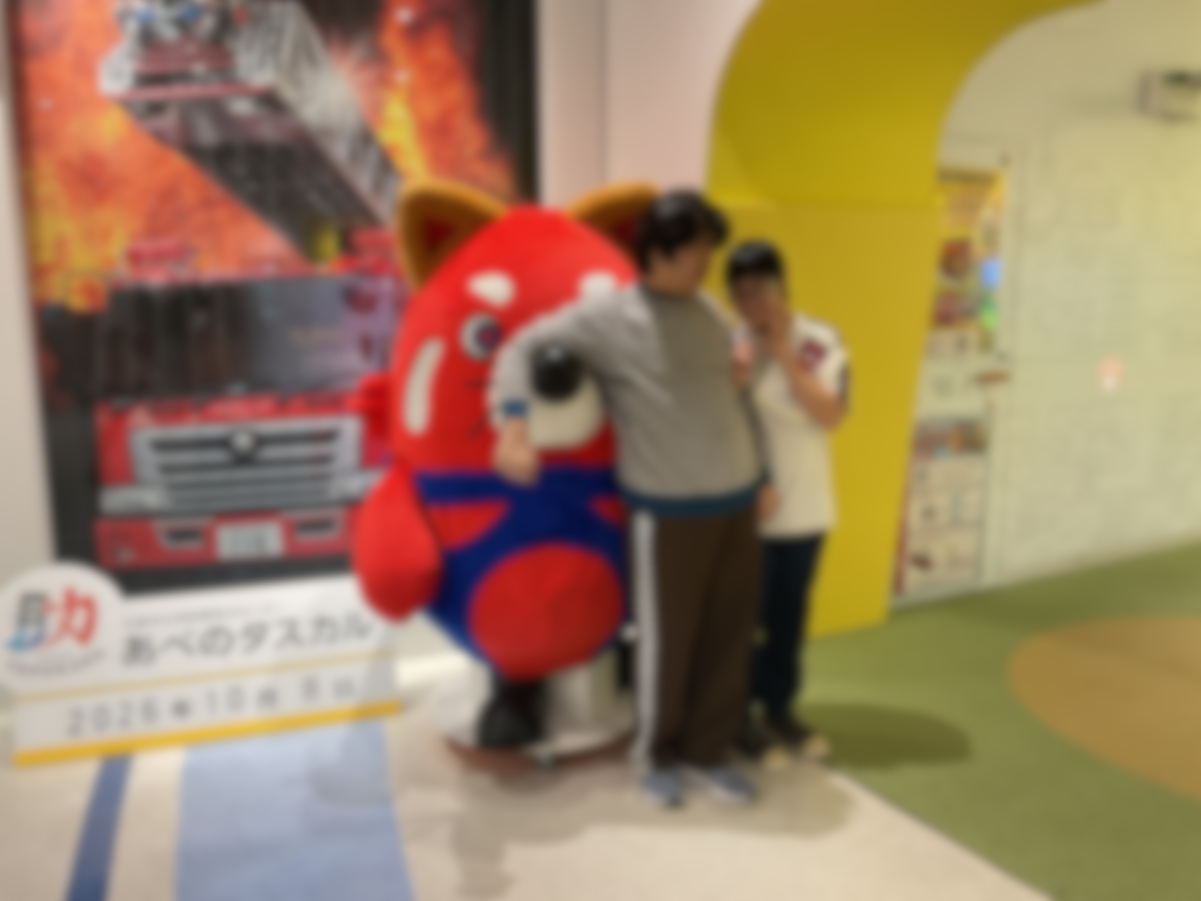 IMG_4824.jpeg