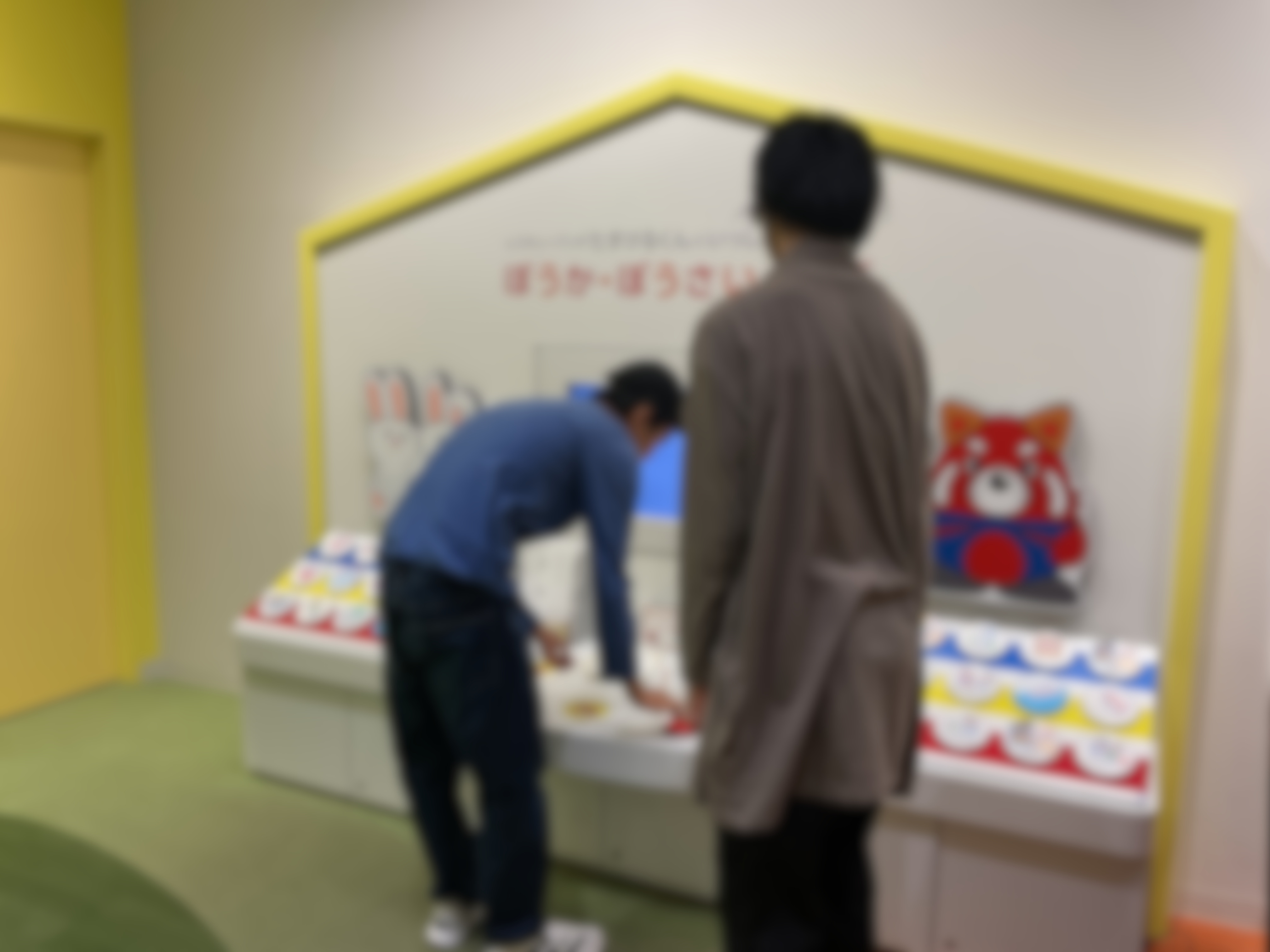 IMG_4828.jpeg