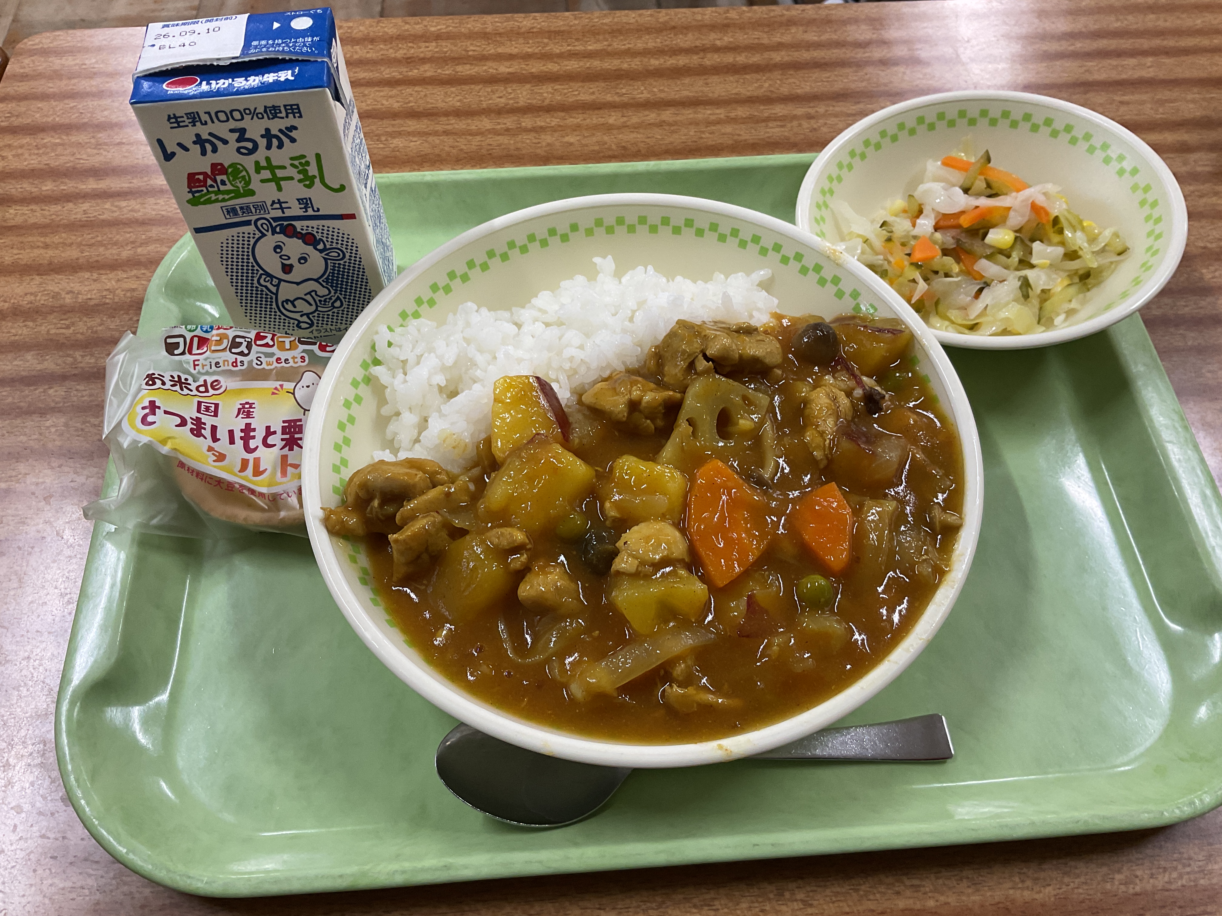 IMG_3003.jpeg