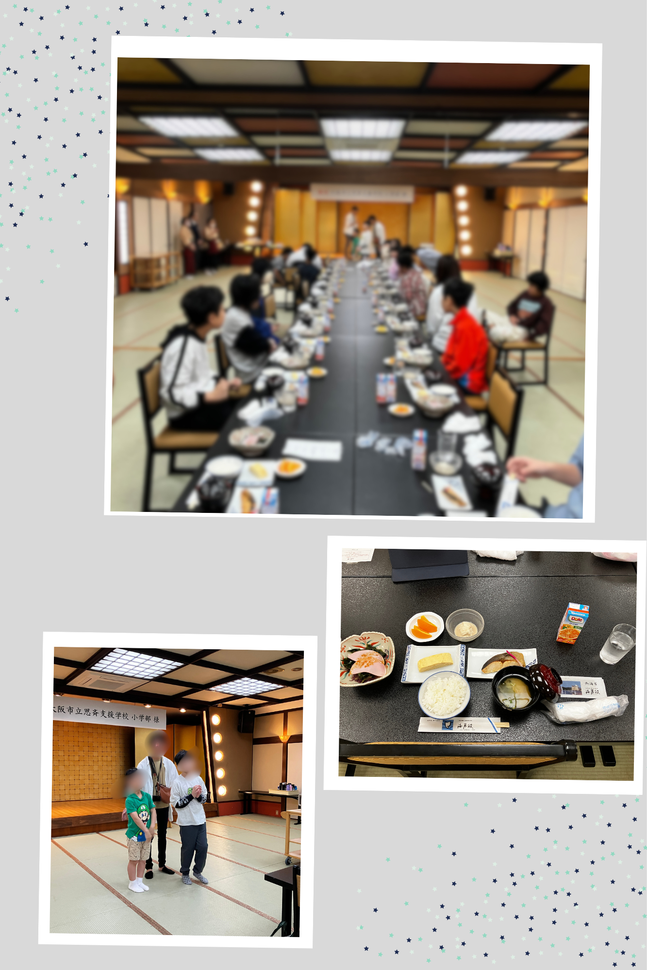 Gray Minimalist Birthday Photo Collage .png