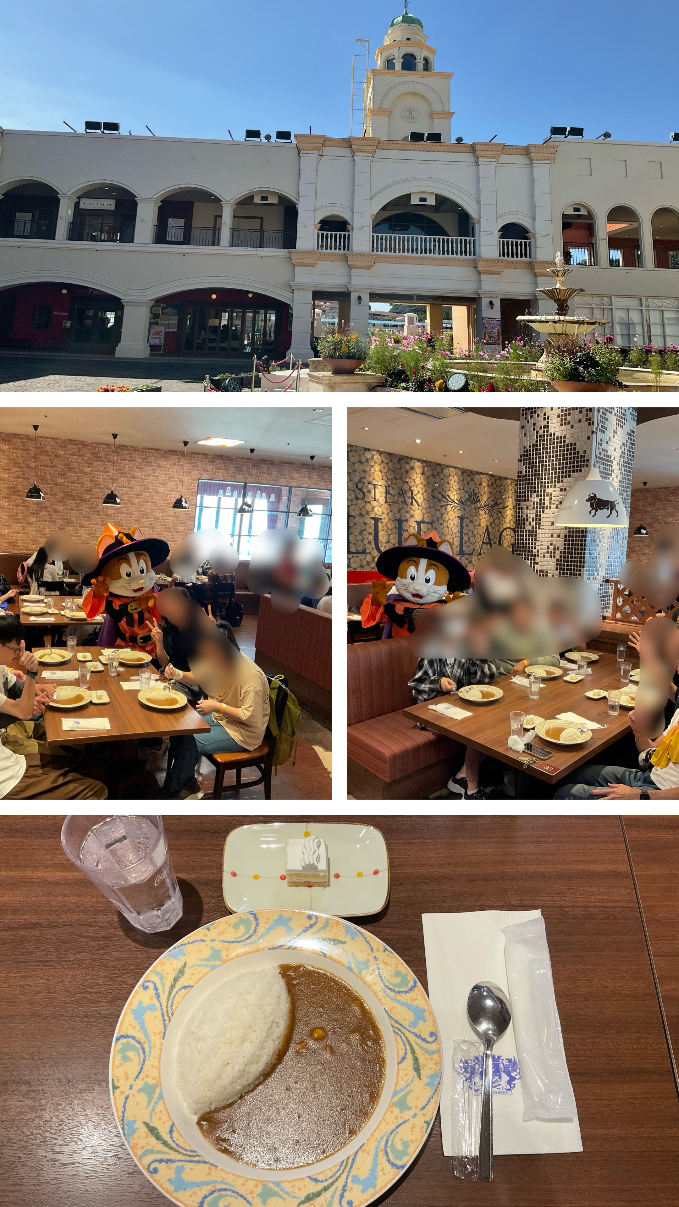 IMG_1218.jpeg