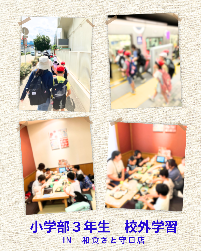 ベージュ 白 写真 コラージュ 4枚 思い出 Instagram投稿 (3).png