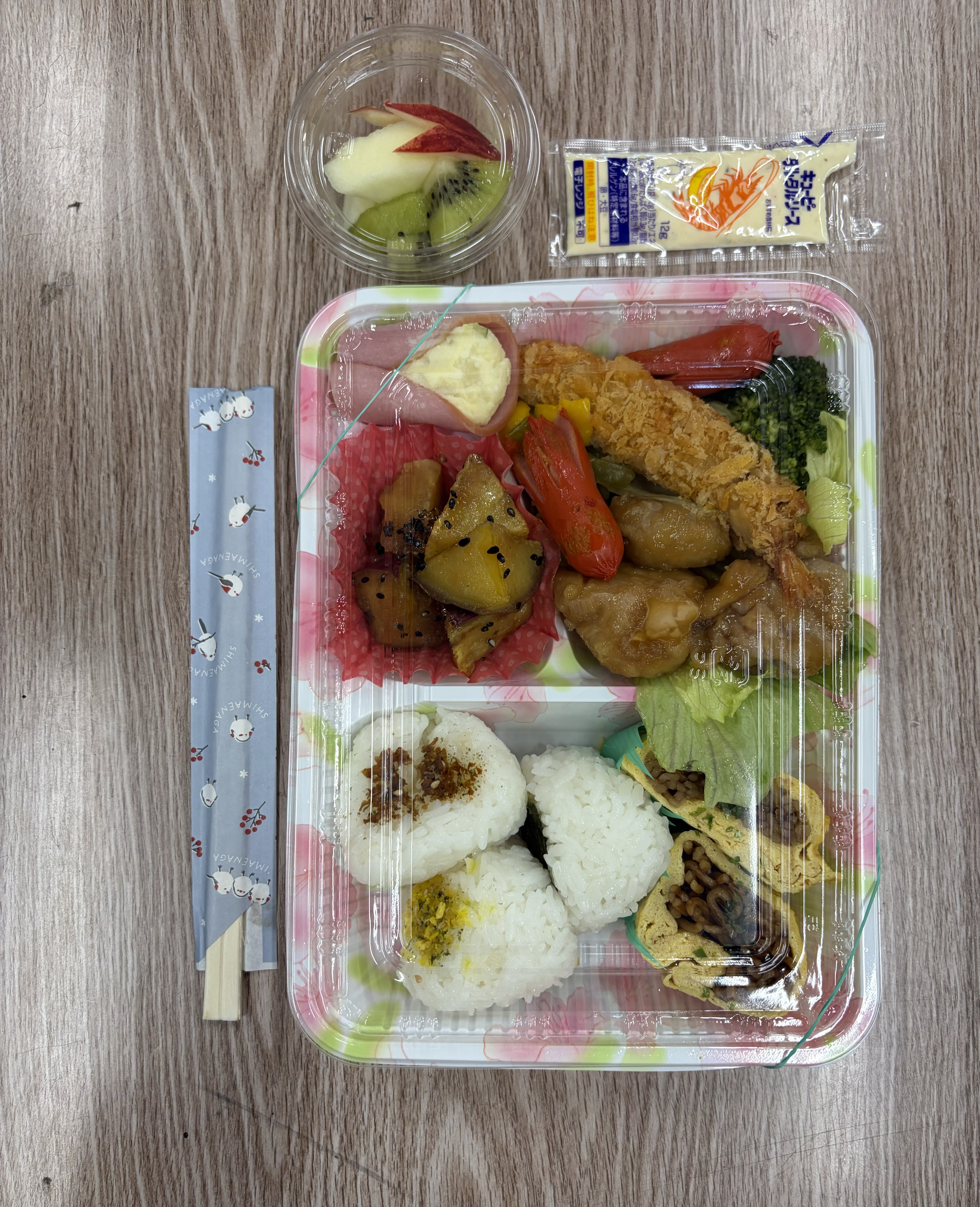 お弁当.jpeg