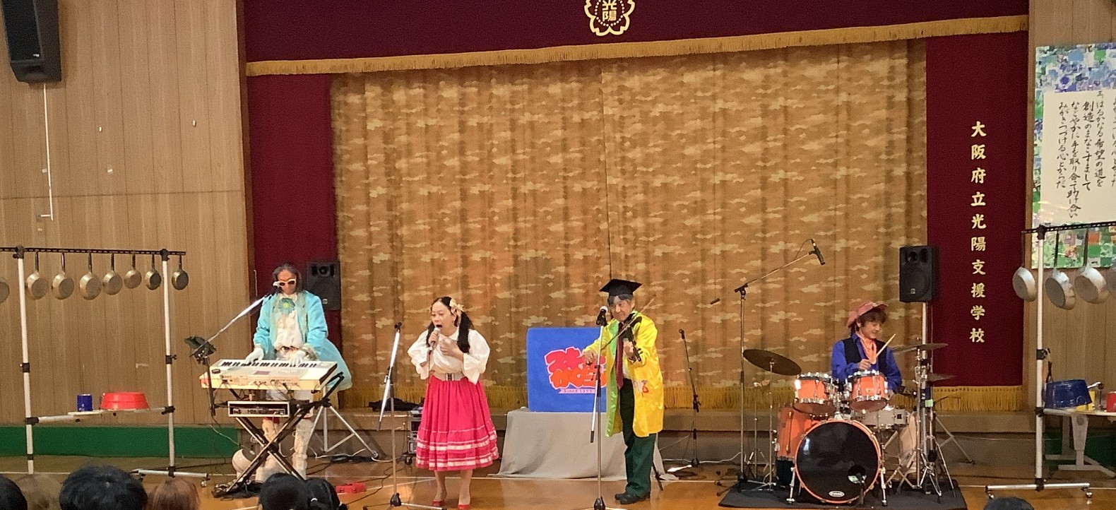 芸術鑑賞会.jpg