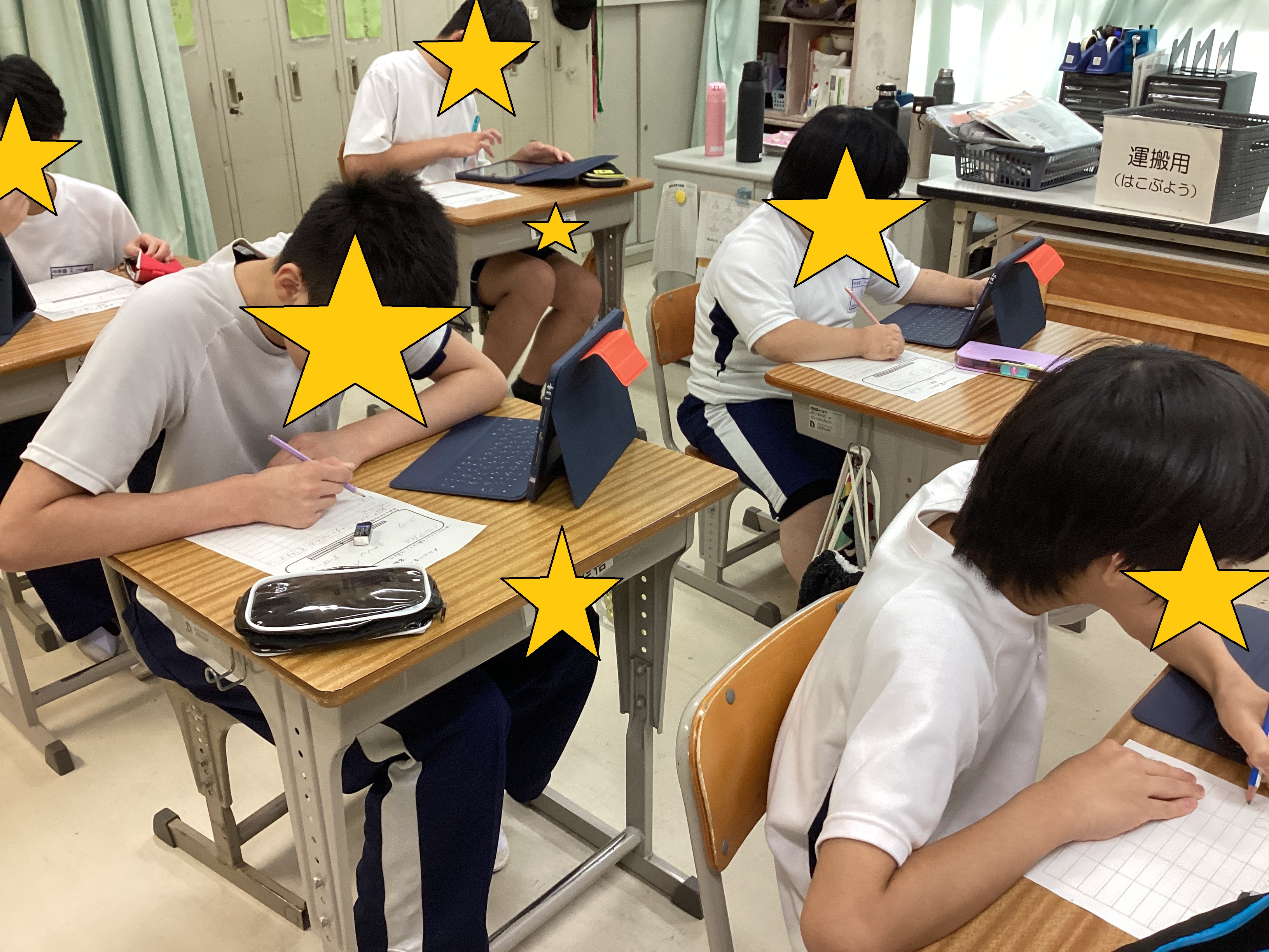 タイトルなし2.jpg