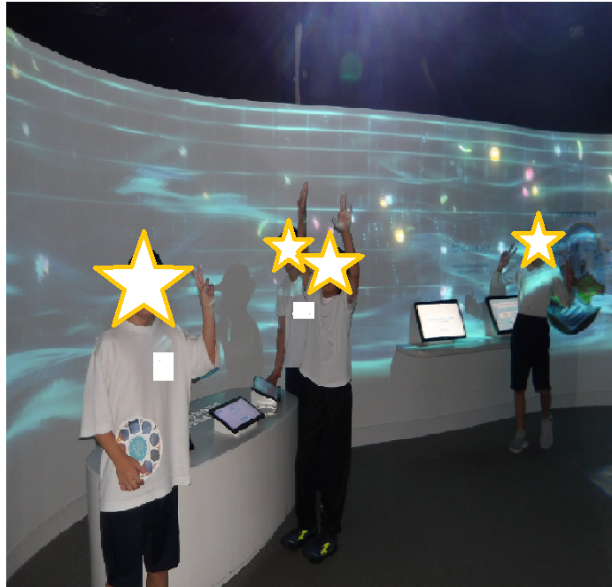 校外学習1 (2).png