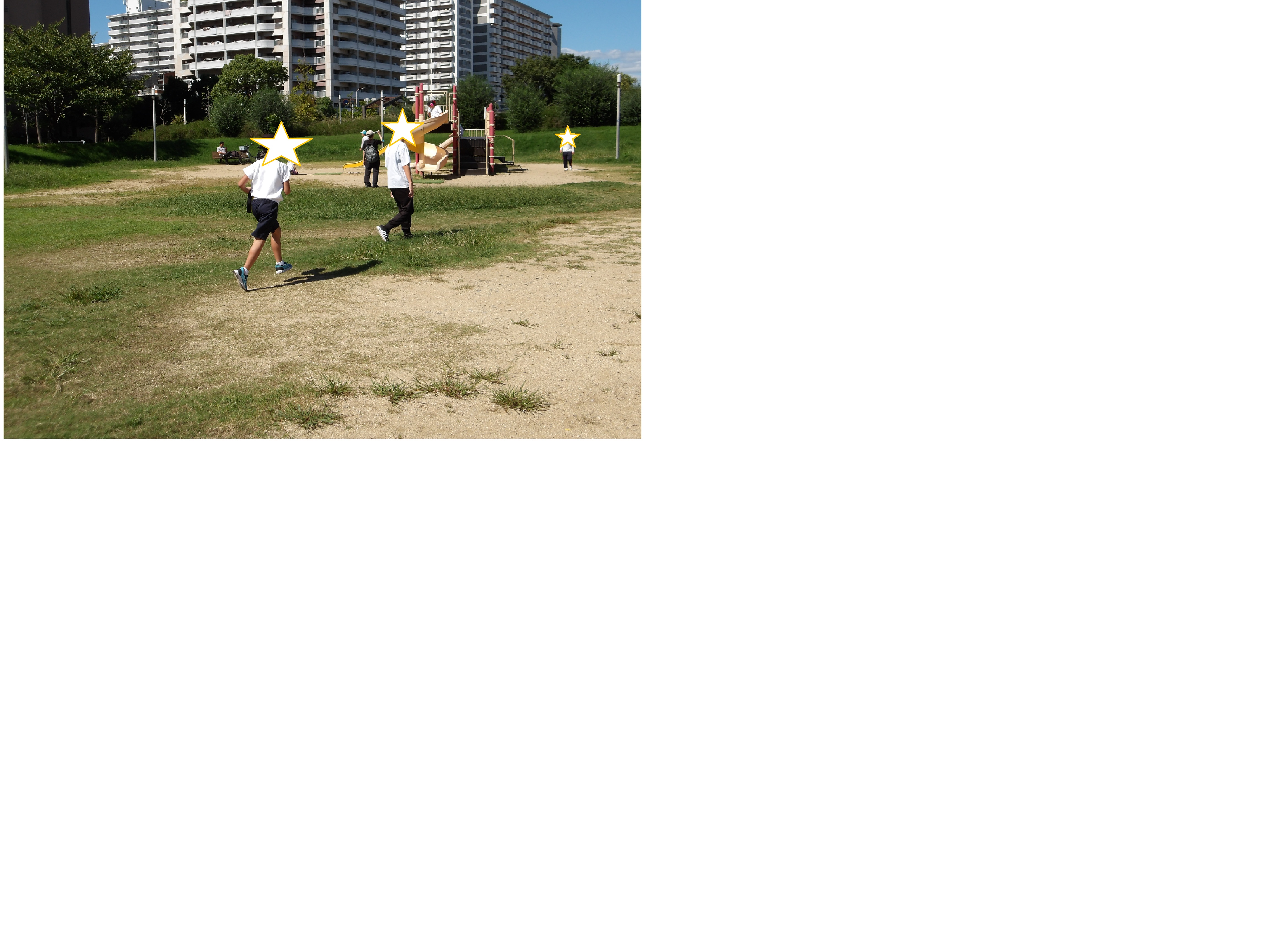 校外学習2 (1).jpg