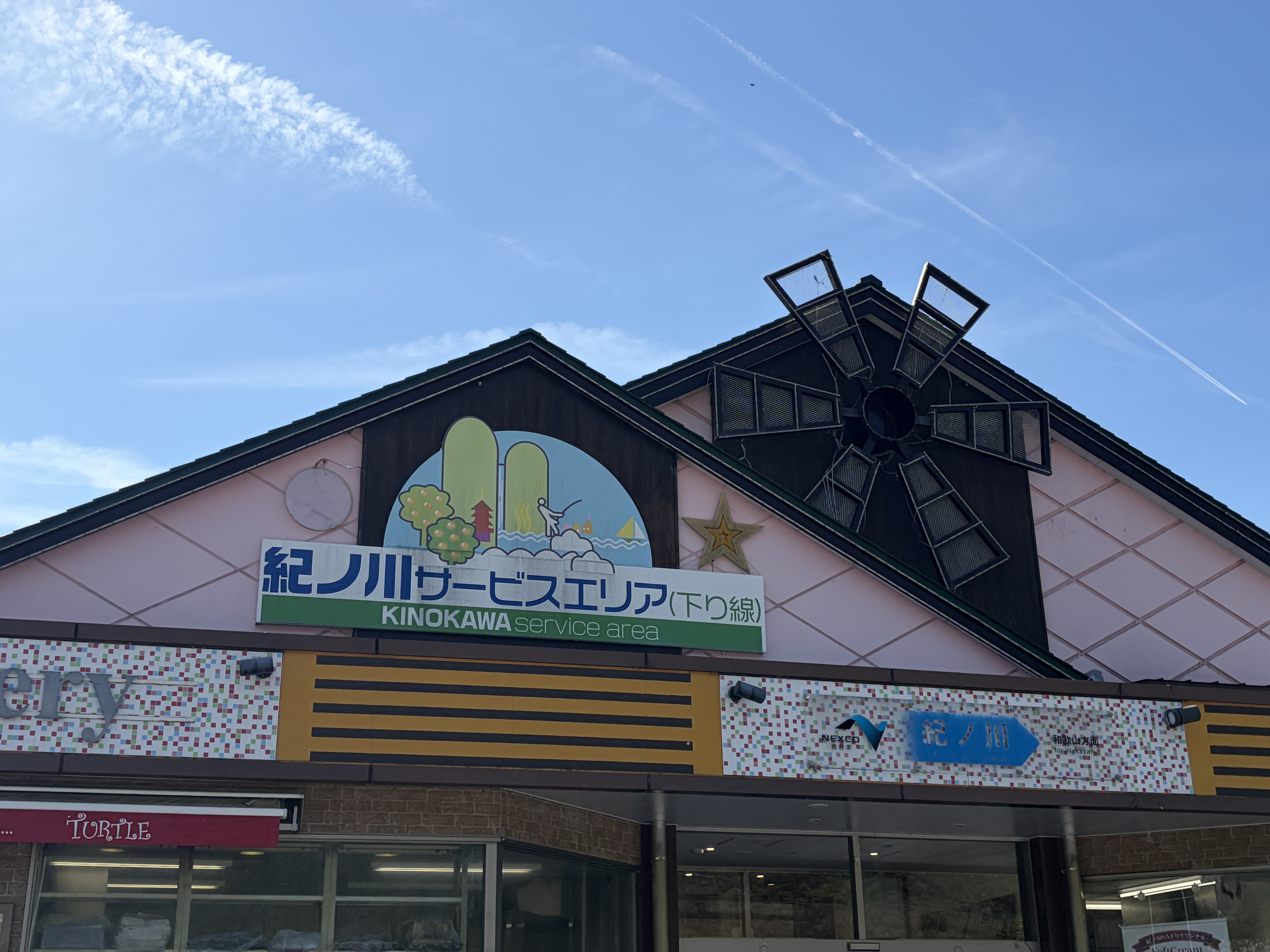 IMG_9292.jpeg